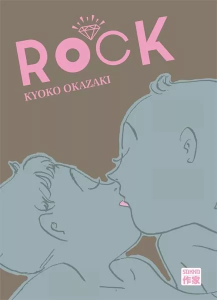 ROCK
